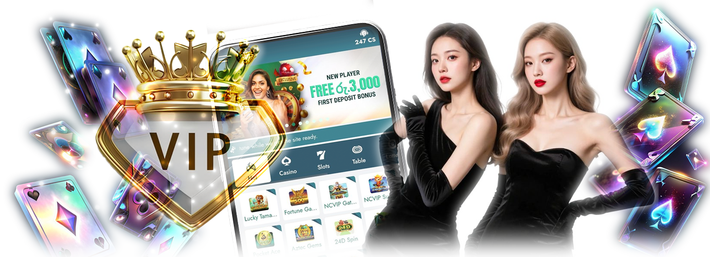 Become a VIP!